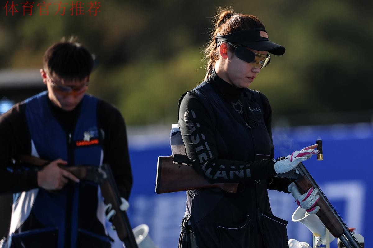 飞碟多向混合团体金牌赛