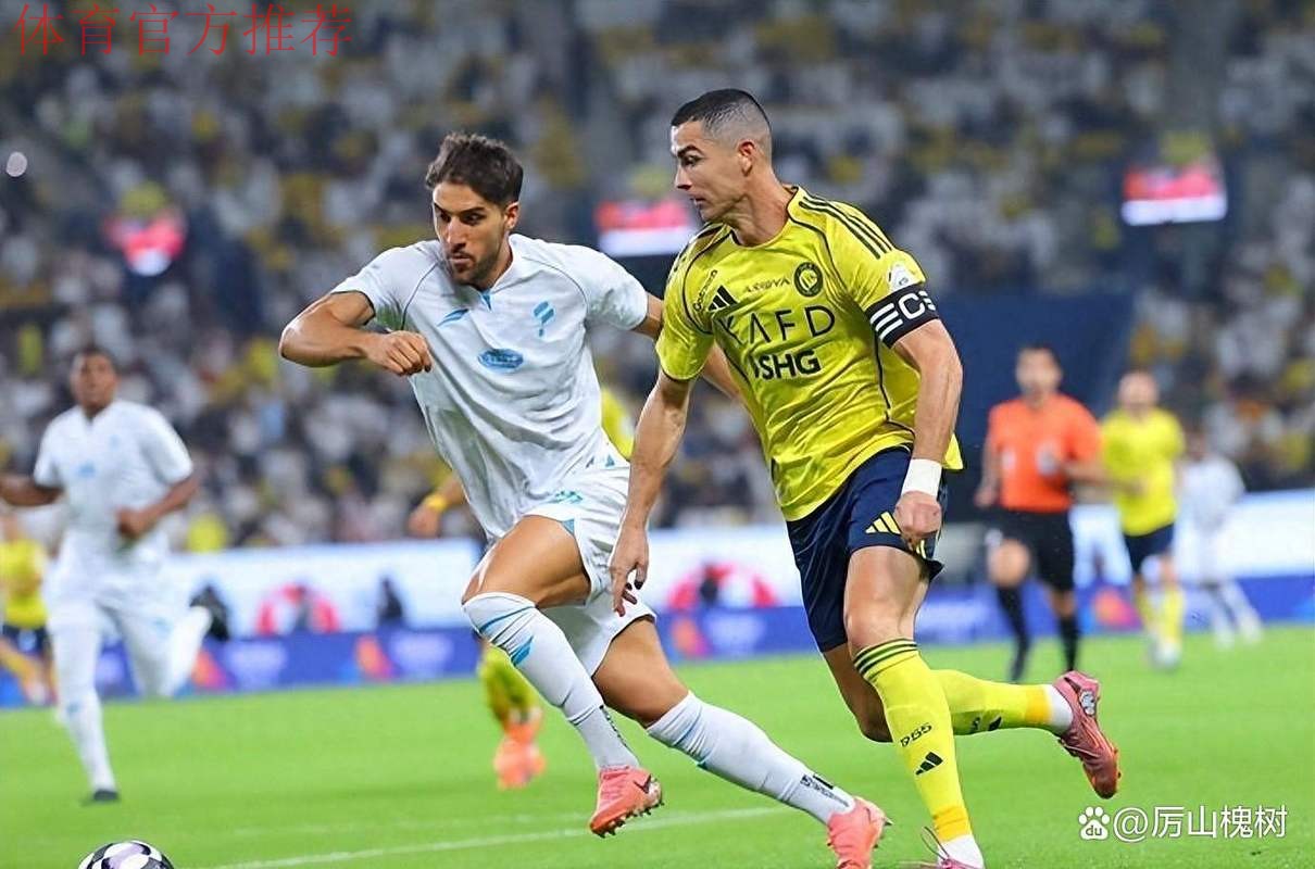 40岁C罗脱衣庆祝！失点后轰世界波救赎，率队5-1大捷+5战全胜领跑