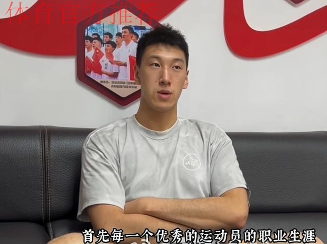 杜润旺称赞杜锋“火车跑得快全靠车头带” 杜润旺称赞杜锋“火车跑得快全靠车头带”