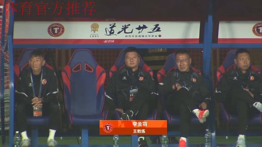 确定留队,辽宁铁人外援有1年合同 姆本扎冬训得吃苦 李金羽高情商 确定留队,辽宁铁人外援有1年合同 姆本扎冬训得吃苦 李金羽高情商