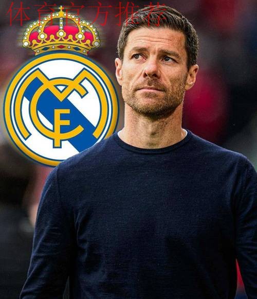 43岁阿隆索原形毕露？率皇马3场不胜！冒险轮换却玩脱 下课声已起