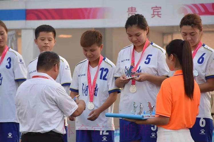 全运会笼式足球圆满落幕 海南女足、浙江男足勇夺桂冠