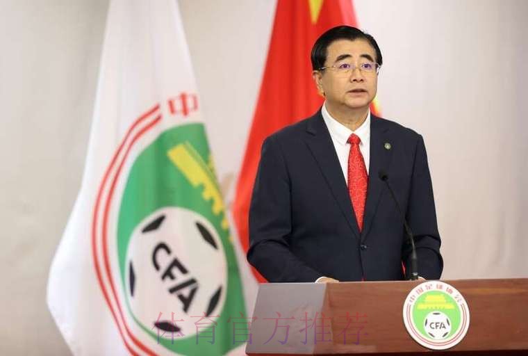 加强对足球工作的领导