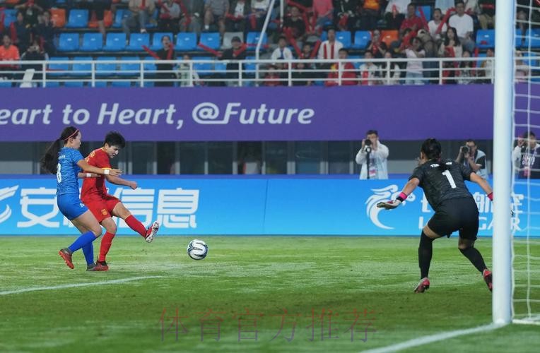 中国女足射失点球0-1不敌德国 里约奥运止步八强