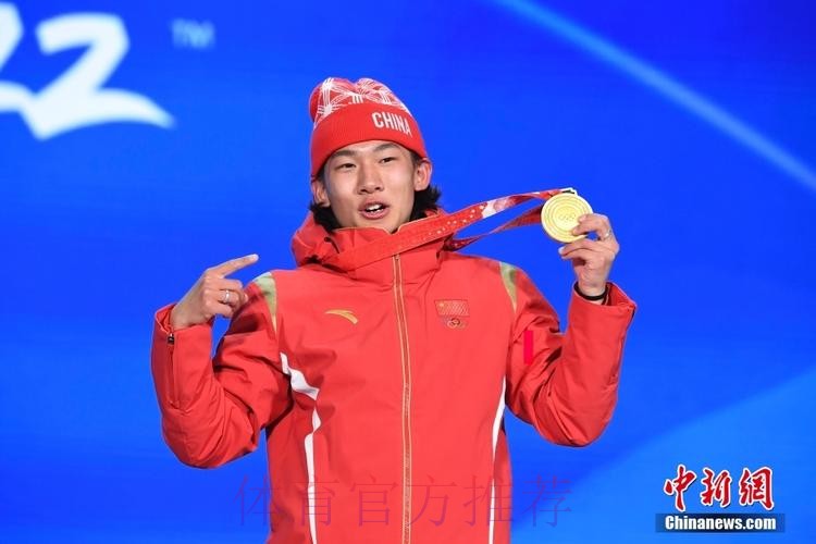 苏翊鸣压线晋级决赛 苏翊鸣压线晋级决赛