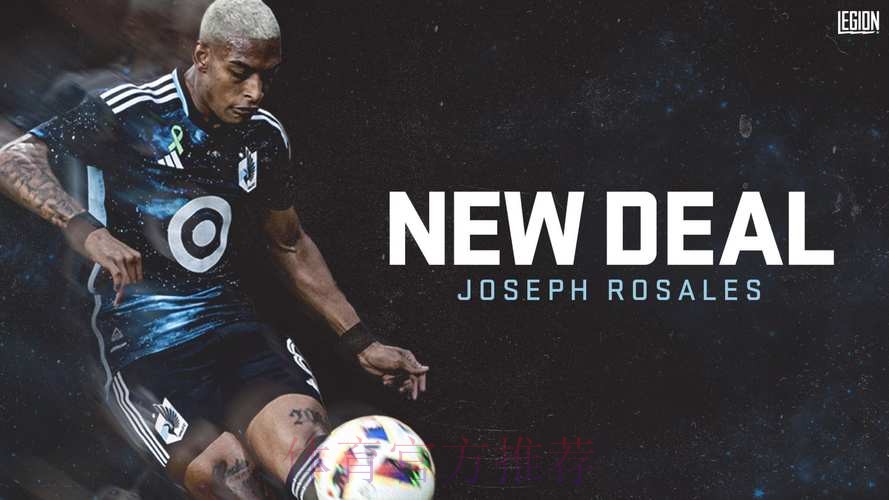 官方:贝林厄姆当选2024环足奖最佳中场 官方:贝林厄姆当选2024环足奖最佳中场